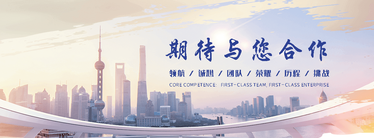 公主岭靠谱的易车铁公司